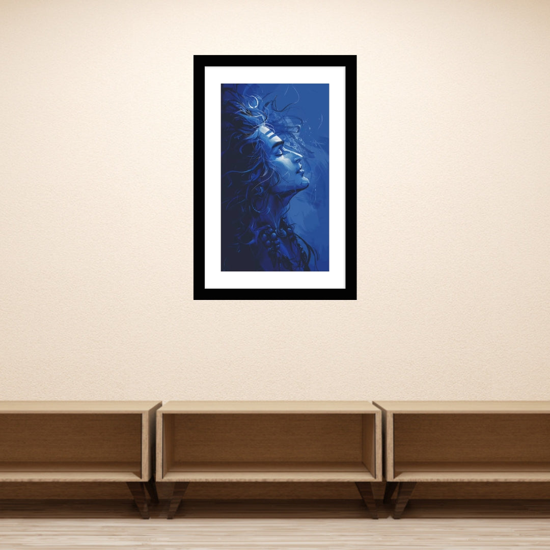 Illusion Of Lord Shiva Wall FrameIllusion Of Lord Shiva