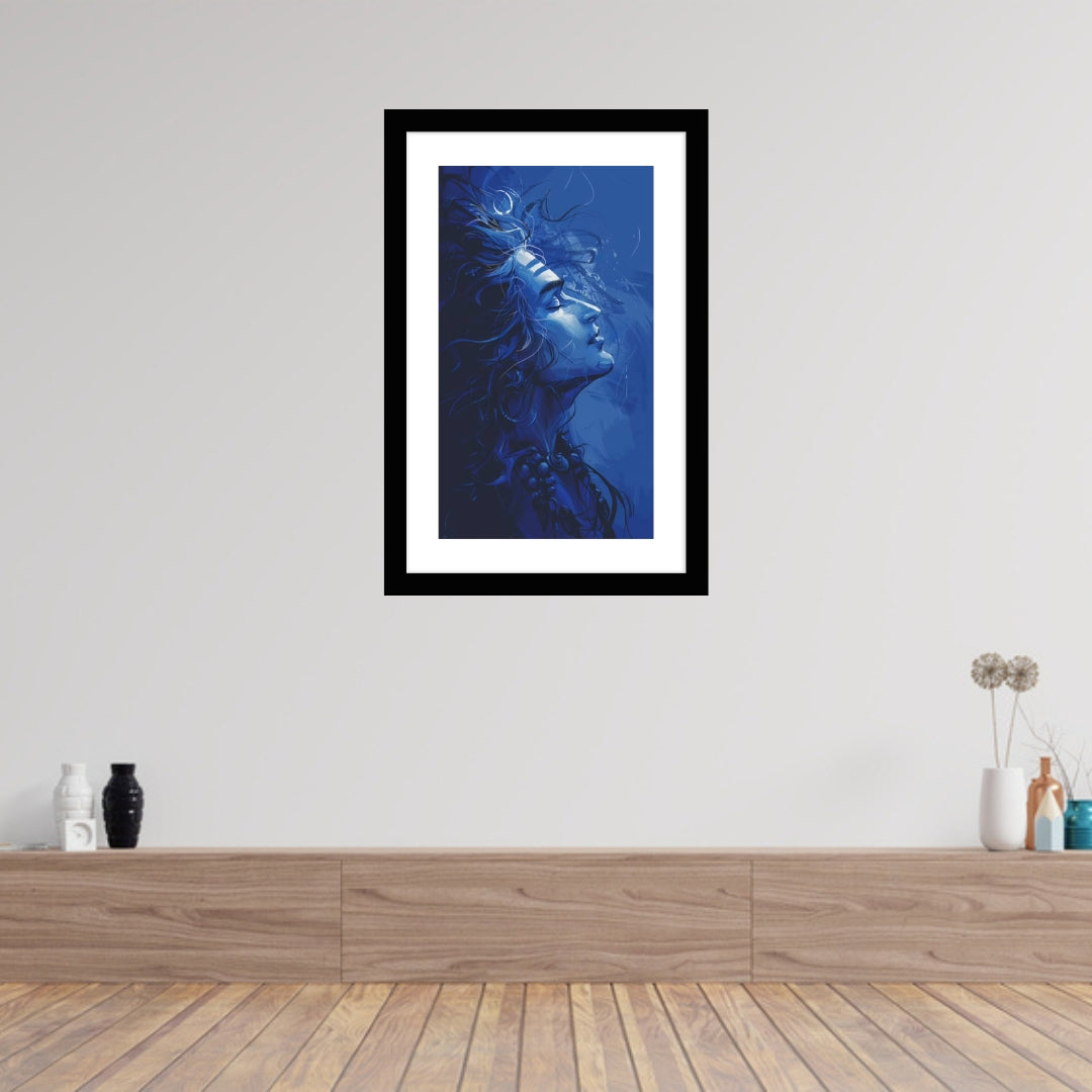 Illusion Of Lord Shiva Wall FrameIllusion Of Lord Shiva