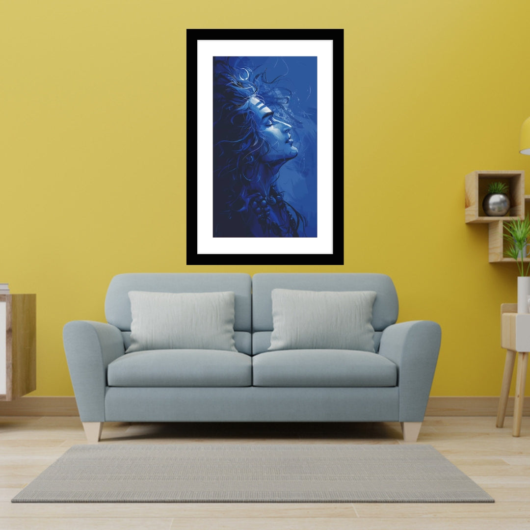 Illusion Of Lord Shiva Wall FrameIllusion Of Lord Shiva