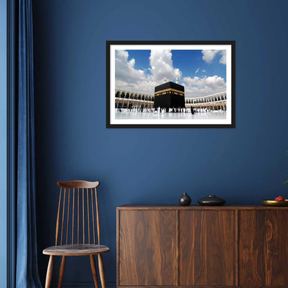 Islamic Macca Madina Decorative Mount Wall Frame