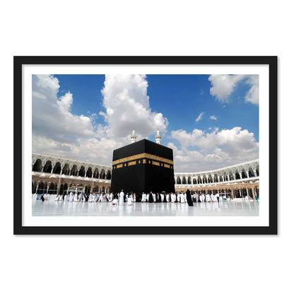 Islamic Macca Madina Decorative Mount Wall Frame