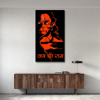 Shri Ram Canvas Print Wall Painting