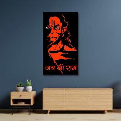 Shri Ram Canvas Print Wall Painting