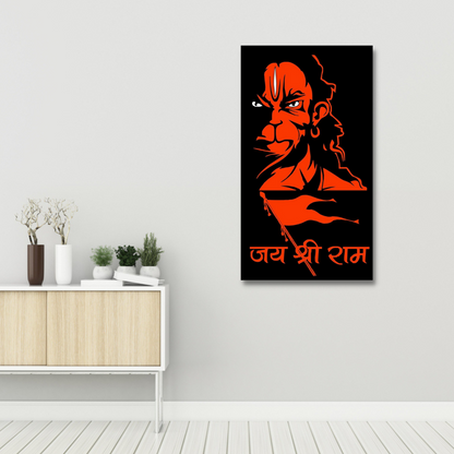 Shri Ram Canvas Print Wall Painting