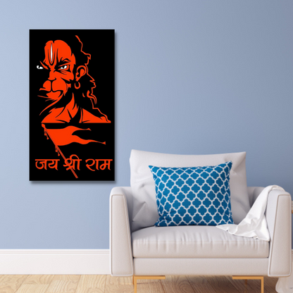 Shri Ram Canvas Print Wall Painting